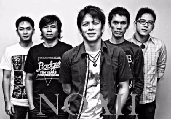 Kunci Gitar Lagu Ungu Hampa Hatiku
