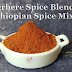 Ethiopian Berbere Mix | How to Make Ethiopian Spice Mix(Berbere Spice)