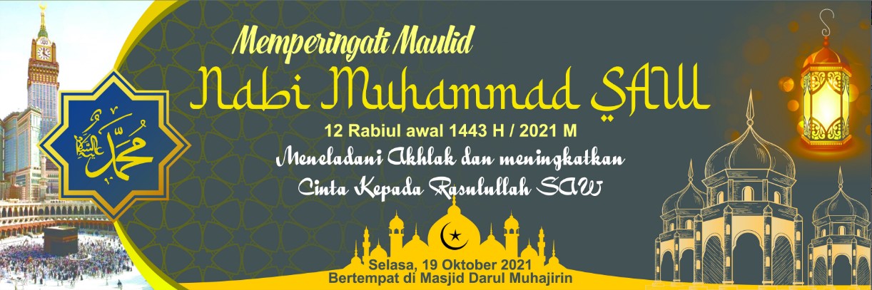 Background banner maulid