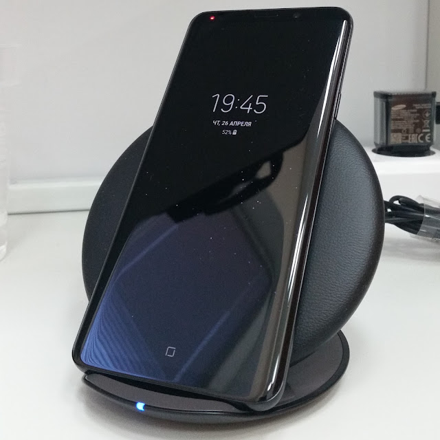 Wireless Mobile Charger