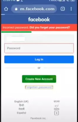 Incorrect Passsword