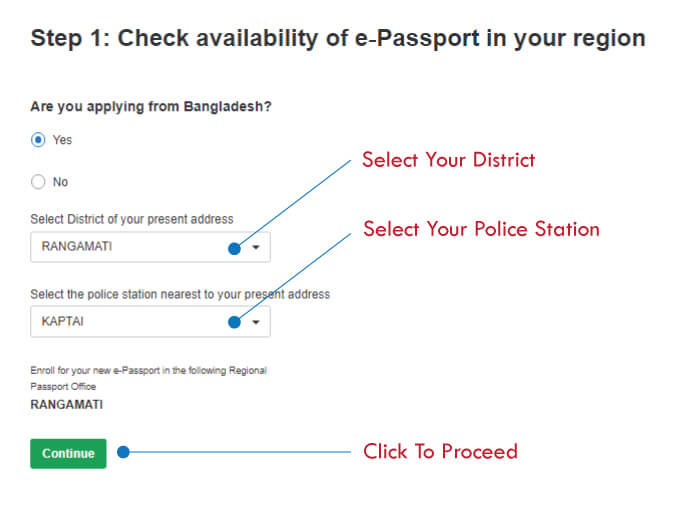 how to apply for e passport