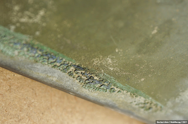 мой фасад ростов на дону общественное движение. Смотреть фото мой фасад ростов на дону общественное движение. Смотреть картинку мой фасад ростов на дону общественное движение. Картинка про мой фасад ростов на дону общественное движение. Фото мой фасад ростов на дону общественное движение мой фасад ростов на дону общественное движение. Смотреть фото мой фасад ростов на дону общественное движение. Смотреть картинку мой фасад ростов на дону общественное движение. Картинка про мой фасад ростов на дону общественное движение. Фото мой фасад ростов на дону общественное движение