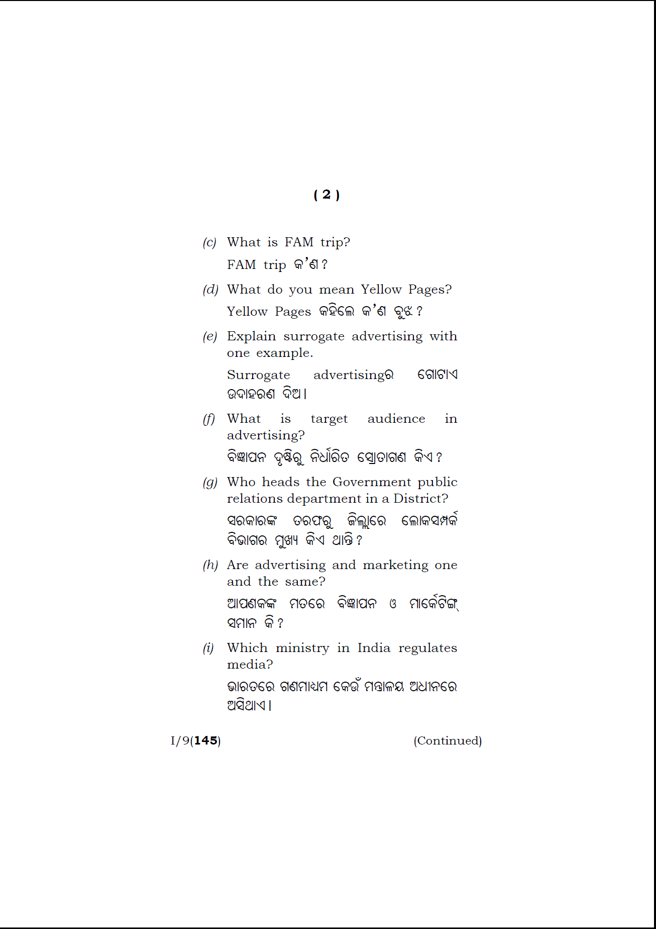 Thesis agency picture