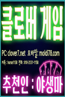 Ŭι,Ŭιּ
CLOVER7.net õ –
O10-2131-1158 Ŭιٵ,,ǽ,Ǯ,ٵ̰,moldi78 Ŭι,Ŭιּ
CLOVER7.net õ –
O10-2131-1158 Ŭιٵ,,ǽ,Ǯ,ٵ̰,moldi78