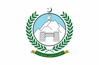 Latest Government Jobs 2021 in Khyber Pakhtunkhwa