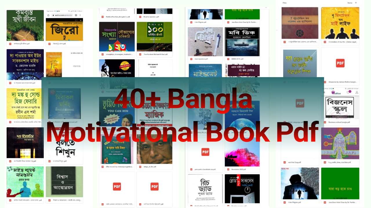 Bangla Motivational book free Download