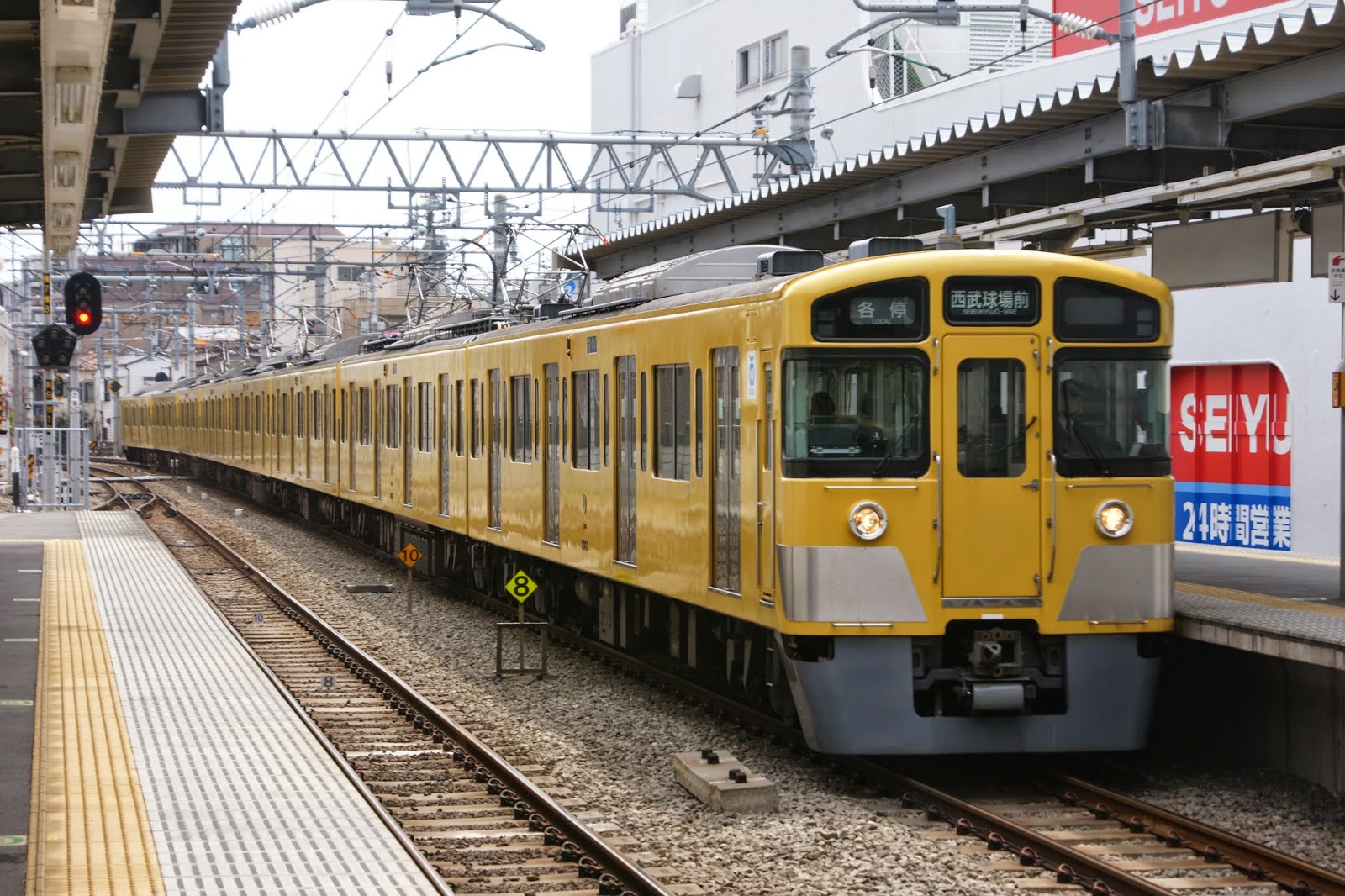 仏子急行8号 吾野行き