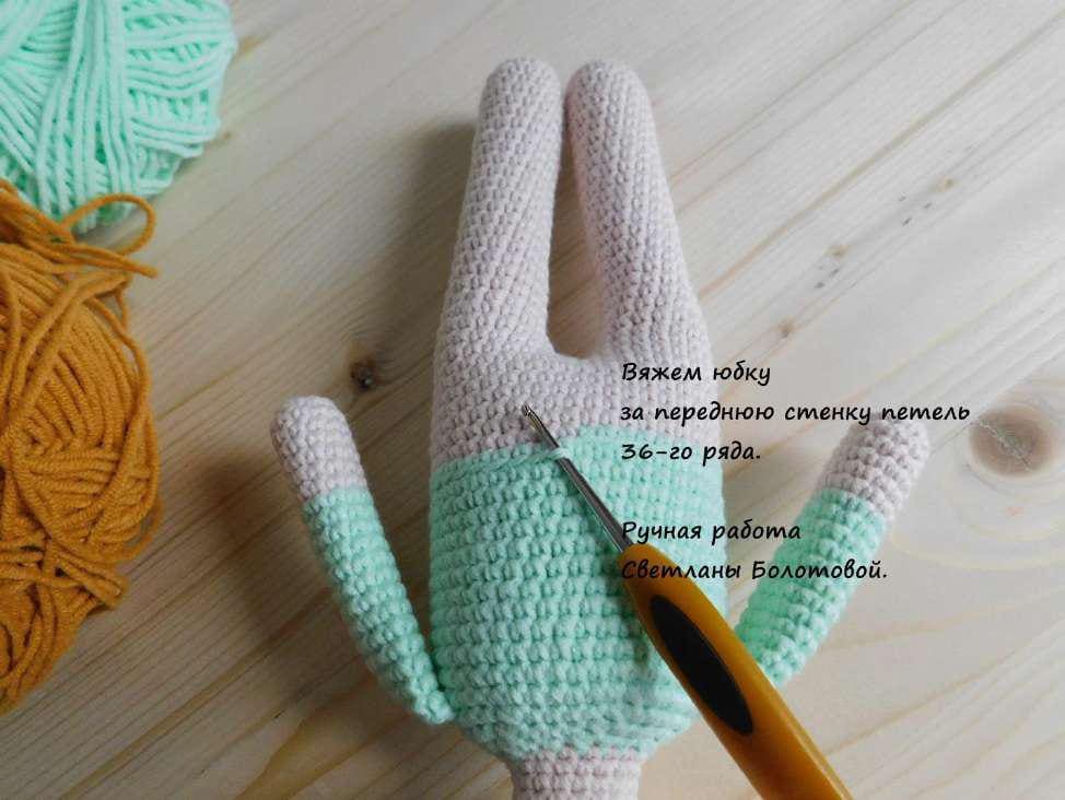 Crochet doll tutorial