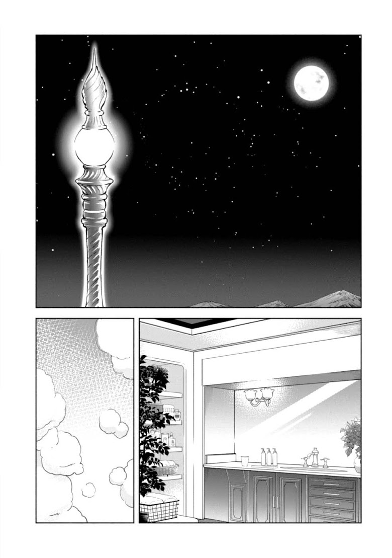 Kenja no Deshi wo Nanoru Kenja - หน้า 34