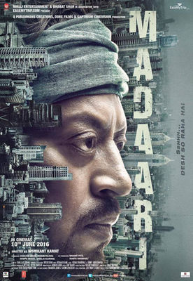 madaari first look, Poster of upcoming bollywood movie hit or flop, Irrfan Khan upcoming movie 2016 release date, star cast