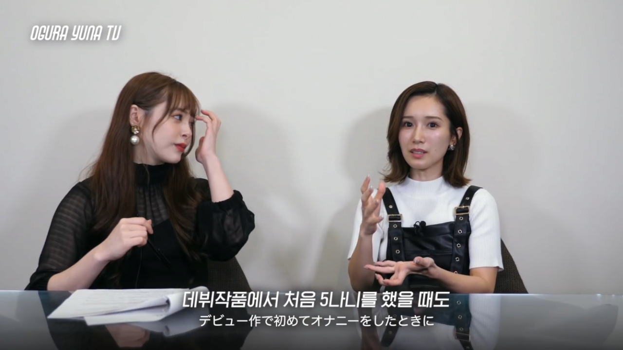 AV배우가 밝힌 시오후키 비법 - 디쁠