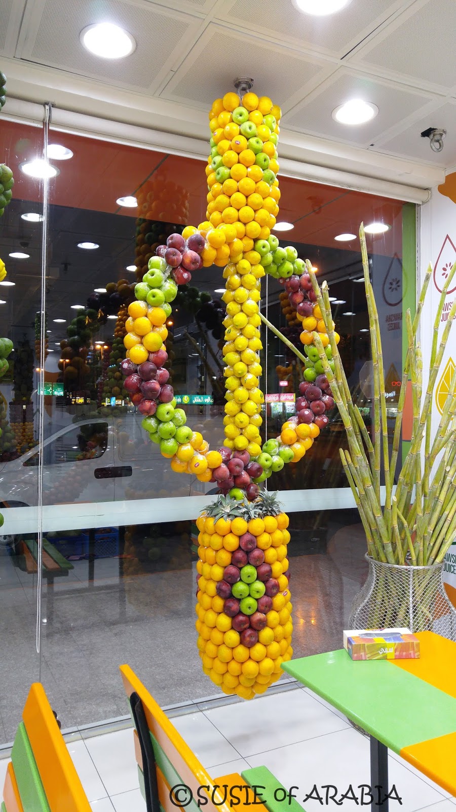 Jeddah Daily Photo Our World Jeddah Juice Shop Decor