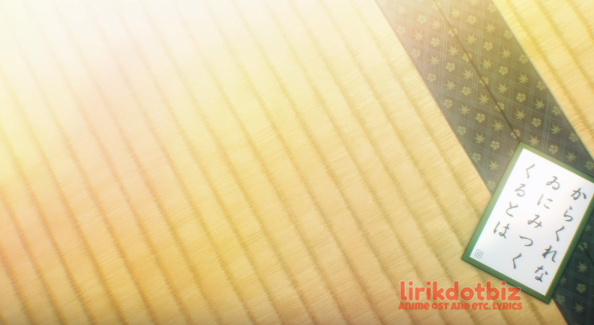 Hitomebore Lyrics Chihayafuru 3 Ending Band Harassment