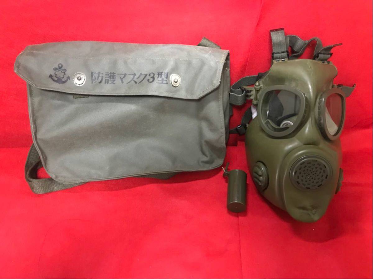 Orbit Seals: 自衛隊の防護マスク・ガスマスクの歴史, History of JSDF gas masks