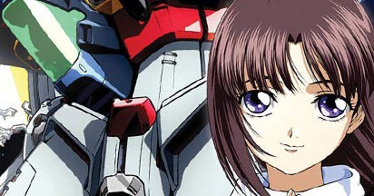 New on Blu-ray: AFTER WAR GUNDAM X - Collection 2 - Episodes 20-39