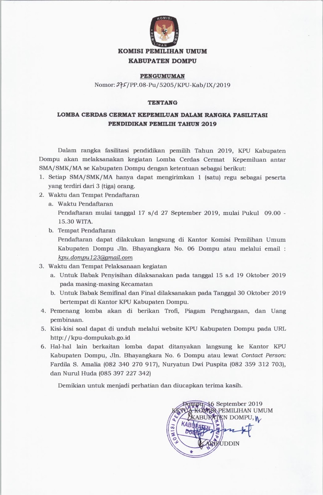 Contoh Surat Undangan Lomba Cerdas Cermat Contoh Surat Undangan Lomba Cerdas Cermat