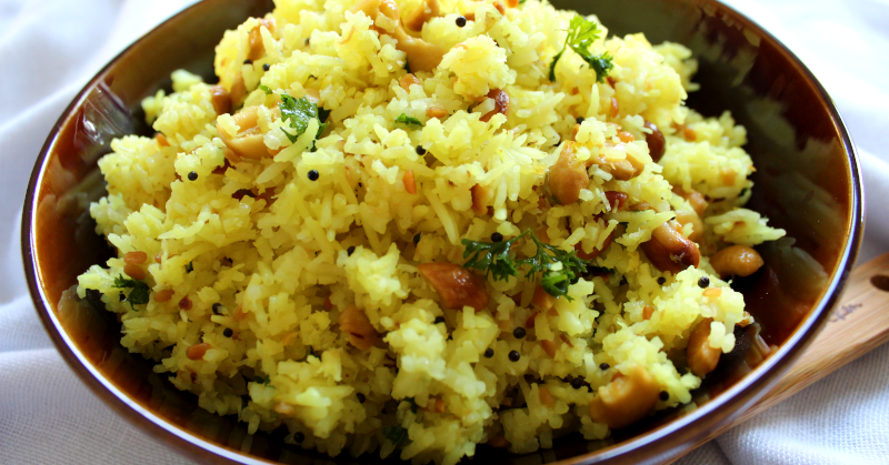 Lisa's Vegetarian Kitchen: Yellow Lemon Rice with Fried Cashews