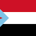  الموضوع: حق شعب جنوب اليمن في تقرير مصيره