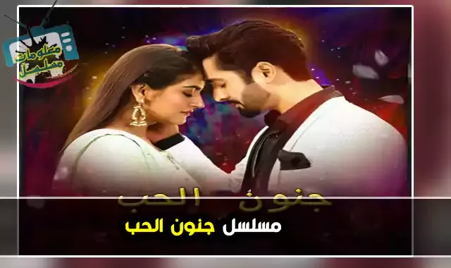 Mbc مسلسلات رمضان 2021 مسلسلات رمضان