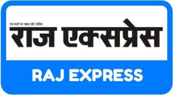 Raj-express Epaper