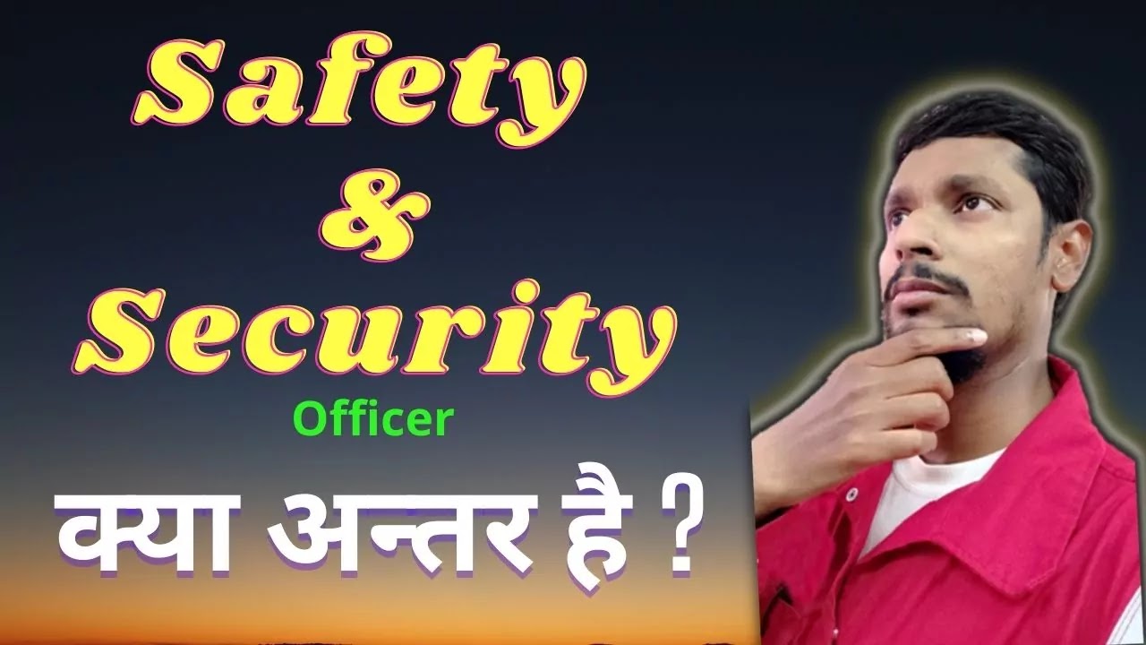 Difference Between Safety and Security