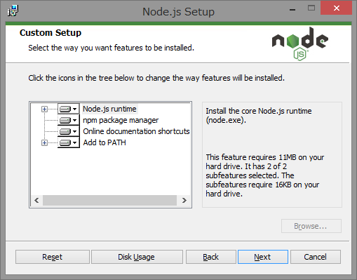 Плагин адаптер с ошибкой. Node js install. Node install. Enter node installation key что писать. Enter node installation key.