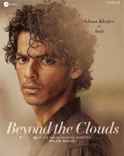 Beyond The Clouds First Look Poster 3