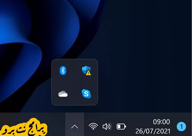 win 11 icon