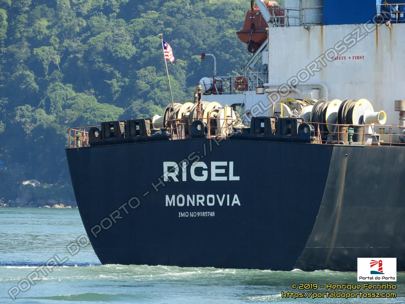 Rigel - Portal do Porto