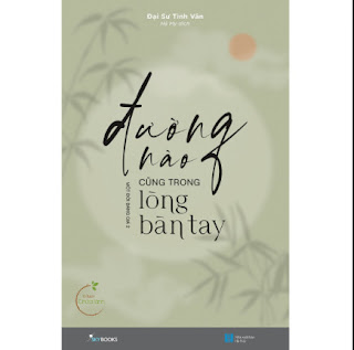 Đường Nào Cũng Trong Lòng Bàn Tay ebook PDF-EPUB-AWZ3-PRC-MOBI