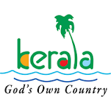 Kerala Tourism Department Recruitment 2021