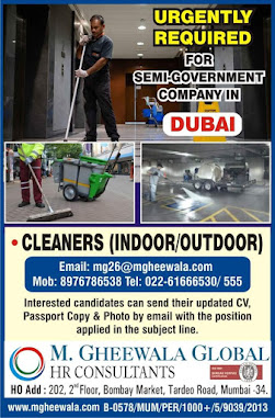 Gulf%2BJob%2BPaper%2B%25289%2529