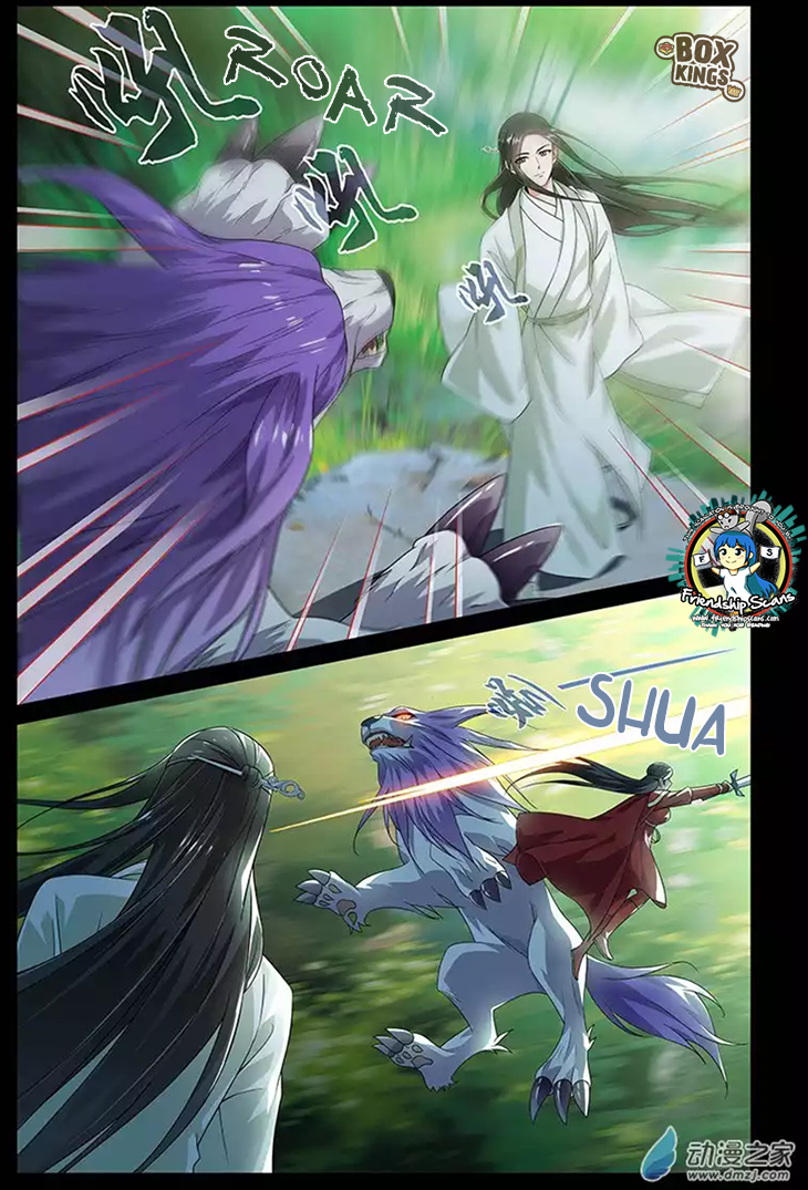 อ่านการ์ตูน Just One Smile Is Very Alluring 20 ภาพที่ 2