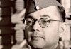 India: Courage personified - Celebrating Netaji's Legacy 