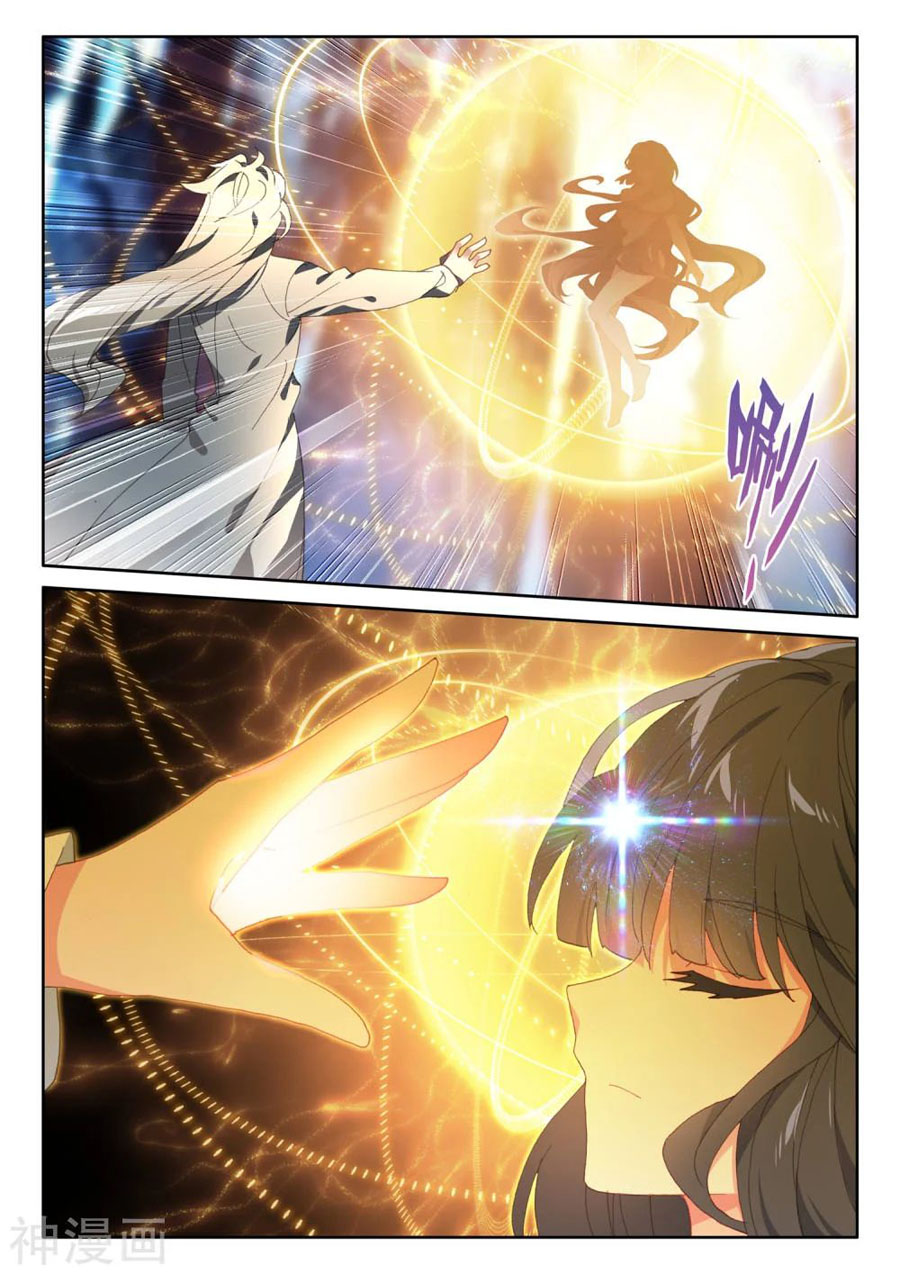 Thần Ấn Vương Tọa chapter 198 - Trang 7
