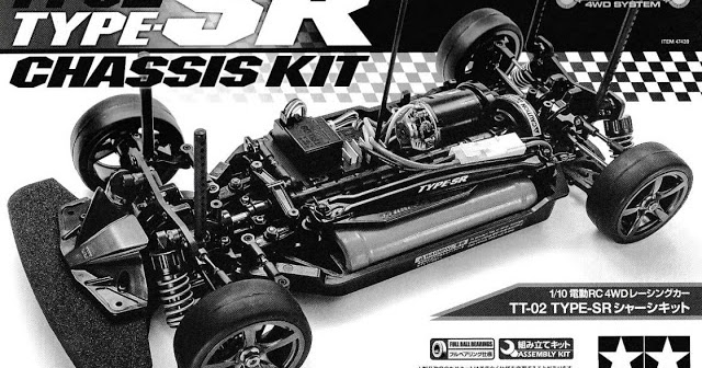 tamiya holiday buggy manual