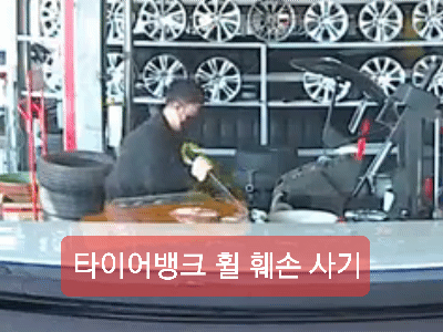 이미지에 대체텍스트 속성이 없습니다; 파일명은 RichMintyBass-size_restricted.gif 입니다.