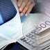 Επιστροφές φόρου Πιστώνονται από σήμερα 20 εκ. ευρώ σε 84 χιλ. φορολογούμενους