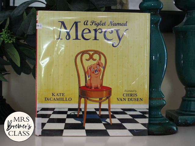 A Piglet Named Mercy Watson book activities with a Common Core aligned companion book study unit and craftivity for Kindergarten and First Grade