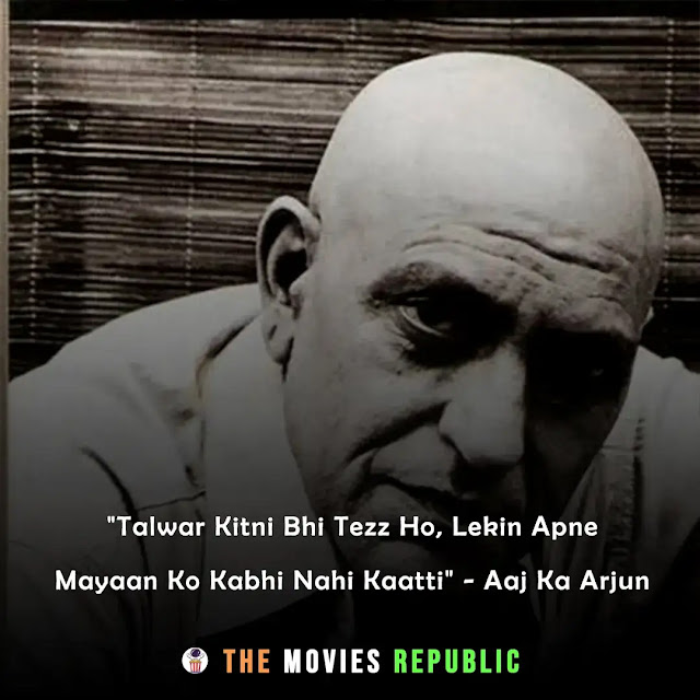 amrish puri dialogues,amrish puri quotes,amrish puri status,amrish puri shayari, amrish puri captions,अमरीश पूरी के डायलोग