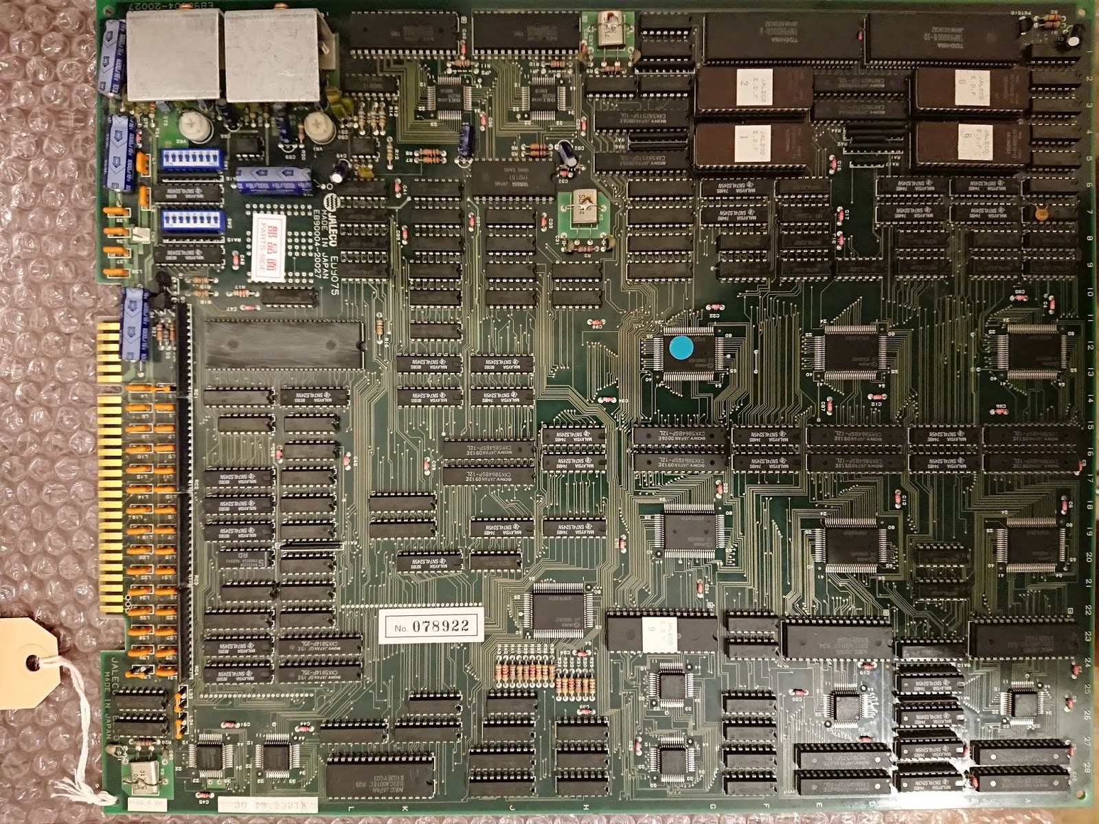 Arcade PCB Fever: E.D.F. - Earth Defence Force by Jaleco