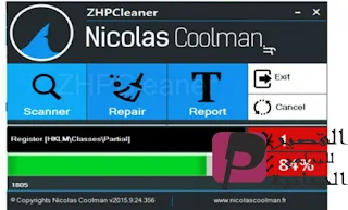 ZHPCleaner