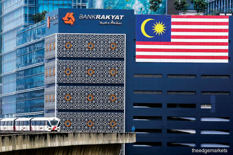 Semua Perkhidmatan Bank Rakyat Akan Tergendala Bermula 9 Hingga 14