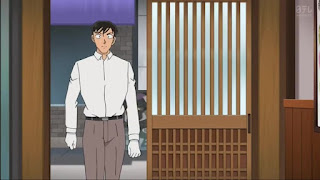 Hellominju.com : 名探偵コナン アニメ 第992話『町家カフェでの事件』 | Detective Conan Ep.992 | Hello Anime !