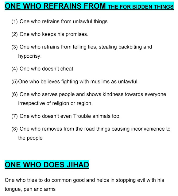 One who does jihad