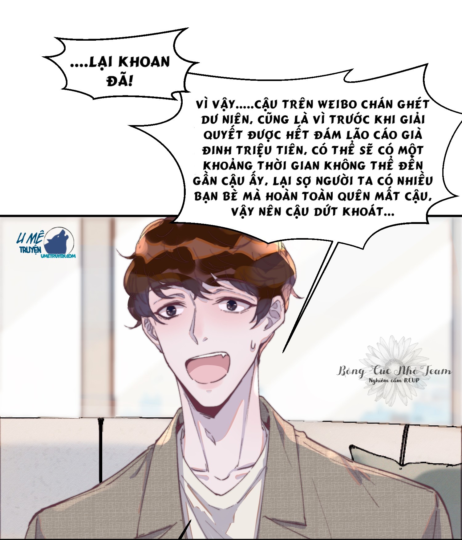 Nghe Nói Tôi Rất Nghèo Chapter 27 - Trang 11