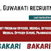 C-NES, Guwahati recruitment 