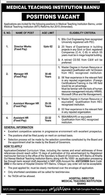 Medical Teaching Institutions (MTI) Jobs 2021 in Pakistan Medical Teaching Institutions (MTI) Jobs 2021 in Pakistan