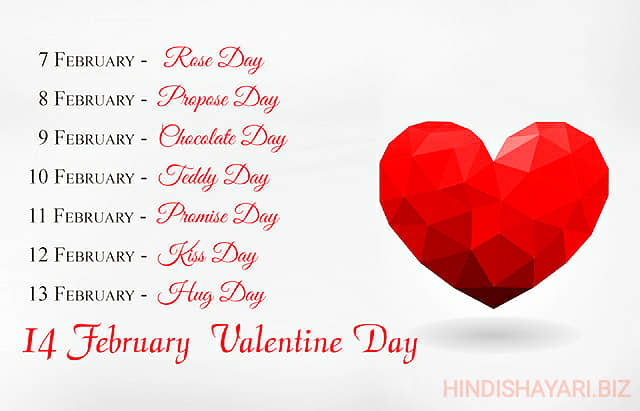 7 फरवरी से 14 फरवरी तक कौन सा दिन है? - Which Day is 7th Feb to 14th Feb? | Valentine Week List Dates Schedule Full List 7th-14th February